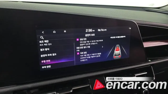 Kia Niro All Niro EV Air — Фото автомобиля 30