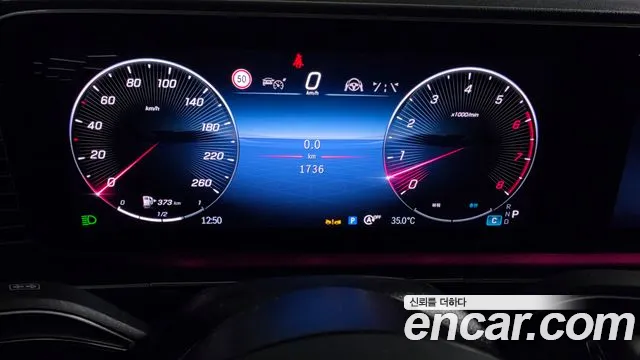 Mercedes-Benz GLE-Class — Фото автомобиля 8