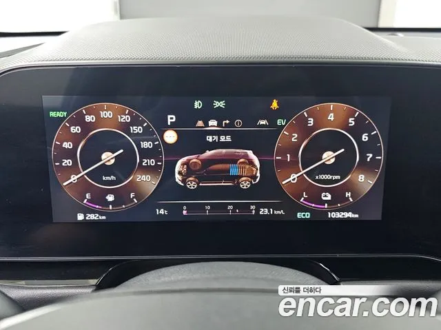 Kia Niro The All New — Фото автомобиля 8