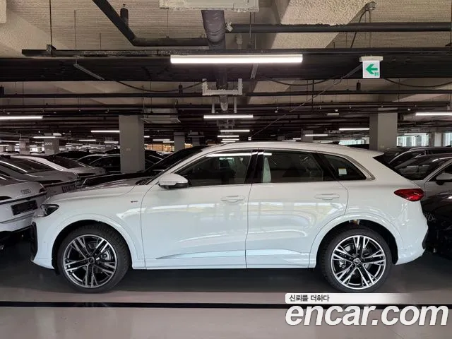 Audi Q5 80A — Фото автомобиля 2