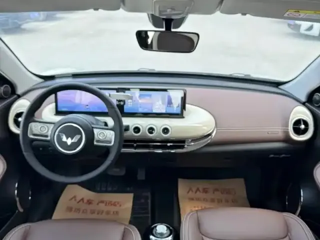 Wuling Bingo — Фото автомобиля 6