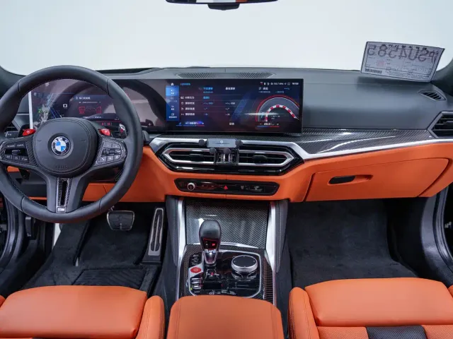 BMW BMW M3 2023 M3 Sedan M xDrive Thunder Edition — Фото автомобиля 14