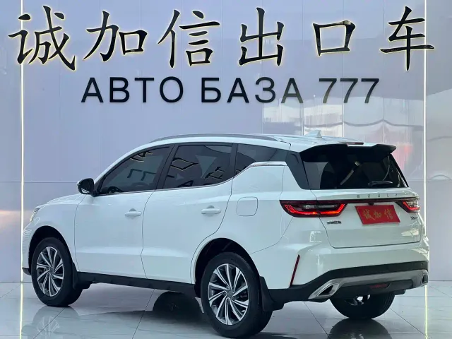 Geely Vision X6 — Фото автомобиля 6