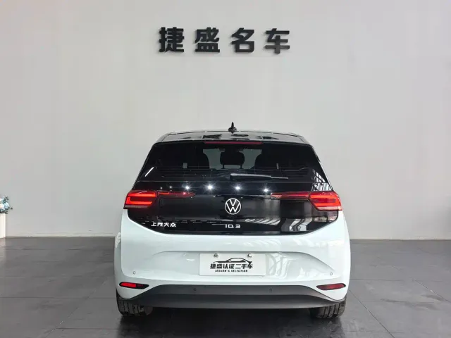 Volkswagen ID.3 — Фото автомобиля 5