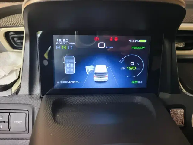 Wuling Hongguang Mini EV — Фото автомобиля 12