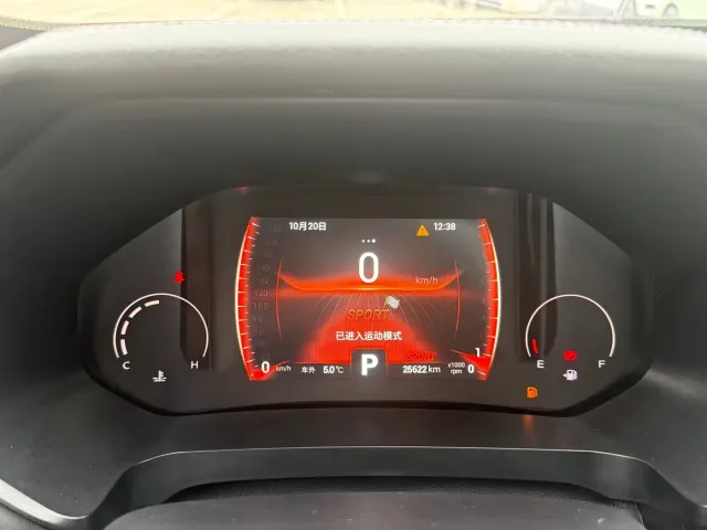 Chery Tiggo 8 — Фото автомобиля 16