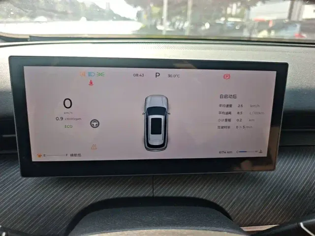 Chery Tiggo 8L — Фото автомобиля 11