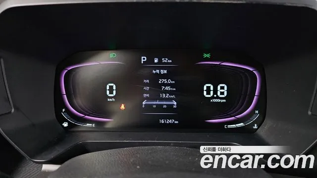 Kia RAY Новый Kia Ray Prestige — Фото автомобиля 7