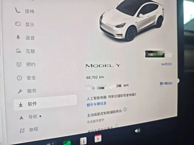 Tesla Model Y — Фото автомобиля 11