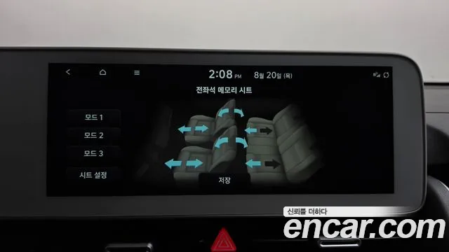 Hyundai Ioniq5 Ioniq5 Long Range AWD — Фото автомобиля 28