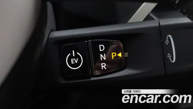 Kia EV5 — Фото автомобиля 12