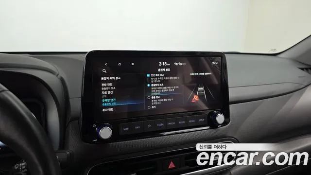 Hyundai Kona Kona (New) — Фото автомобиля 15