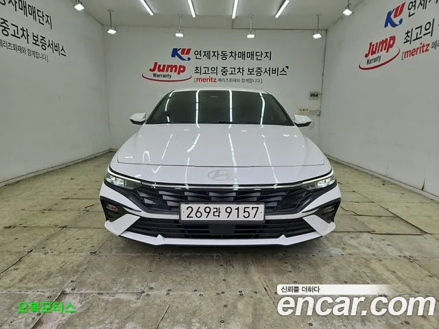 Hyundai Avante CN7 — Фото автомобиля 3