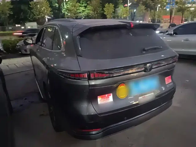 Changan CS75 Plus — Фото автомобиля 4