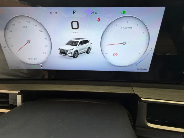 Chery Tiggo 8 PRO — Фото автомобиля 8