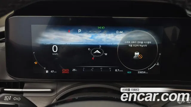 Kia Canival Carnival 4 поколение Бензин 9 мест Signature — Фото автомобиля 7