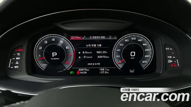 Audi Q7 55 TFSI quattro Premium — Фото автомобиля 8