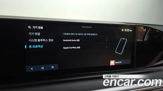 Hyundai Grandeur GN7 — Фото автомобиля 18