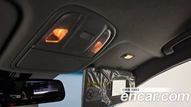 Kia Niro — Фото автомобиля 15
