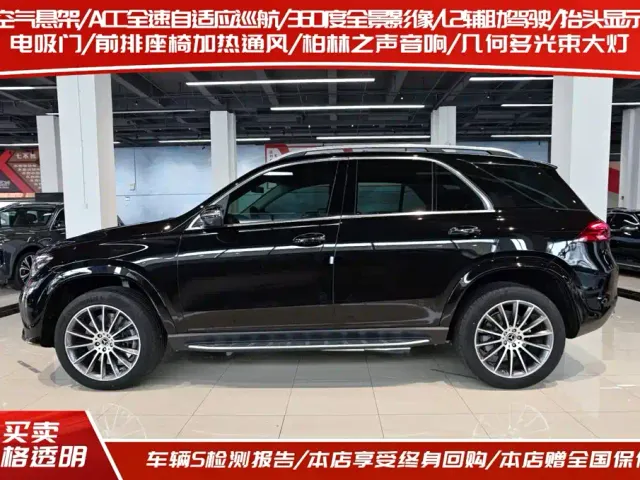 Mercedes-Benz GLE-Class — Фото автомобиля 3