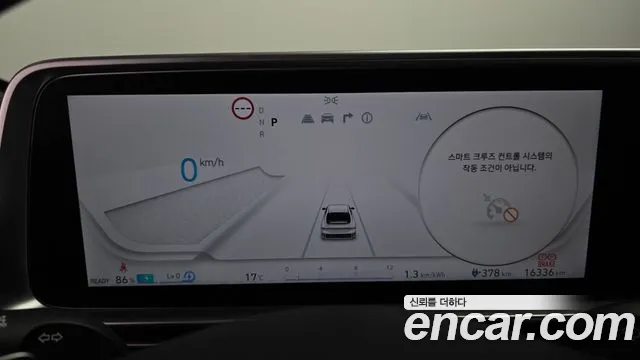 Hyundai Ioniq 6 — Фото автомобиля 11