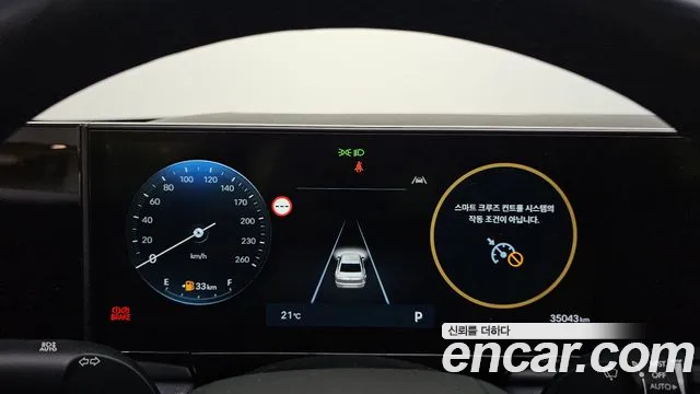 Hyundai Grandeur GN7 — Фото автомобиля 11