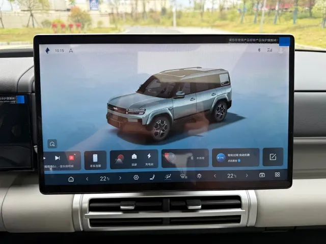 BYD FangChengBao Titanium 7 — Фото автомобиля 15