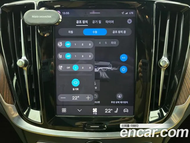Вольво S60 S60 третьего поколения B5 Ultimate Bright — Фото автомобиля 15