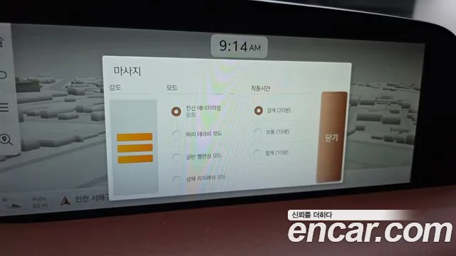 Genesis G90 Бензин 3.5 турбо AWD — Фото автомобиля 16