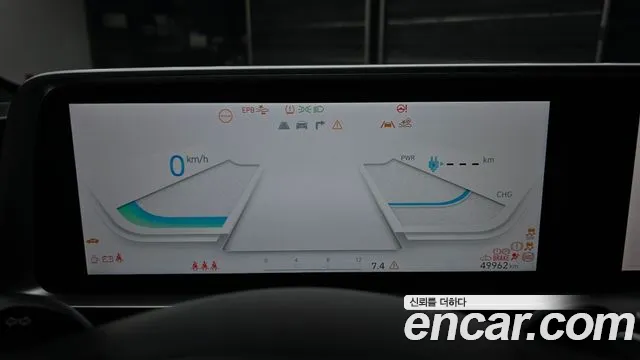 Hyundai Ioniq 6 — Фото автомобиля 11