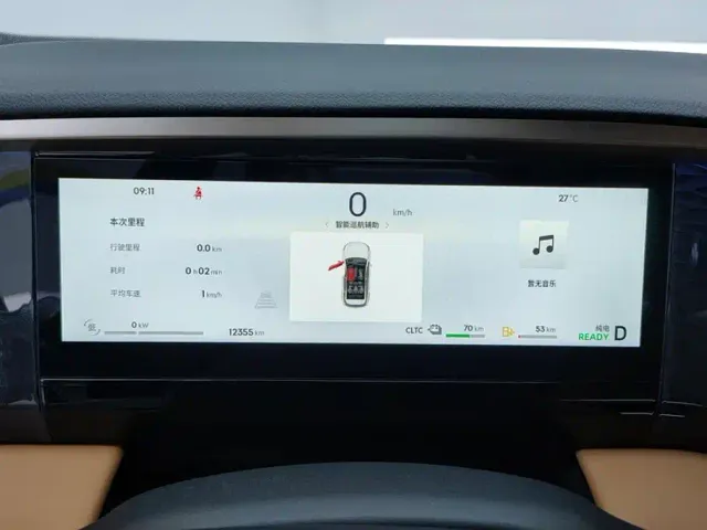 Geely Galaxy L7 — Фото автомобиля 14