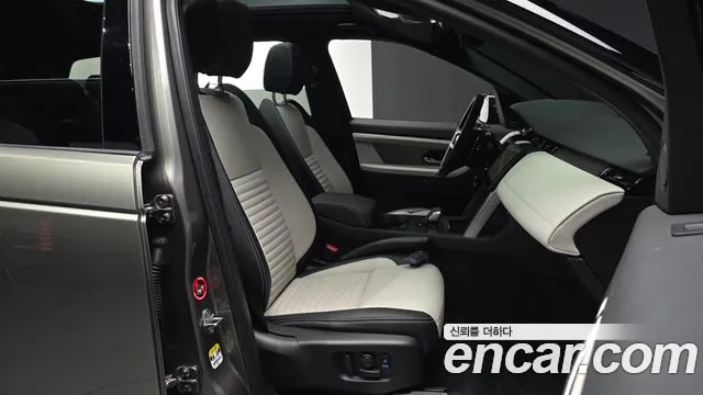 Land Rover Discovery Sport — Фото автомобиля 10
