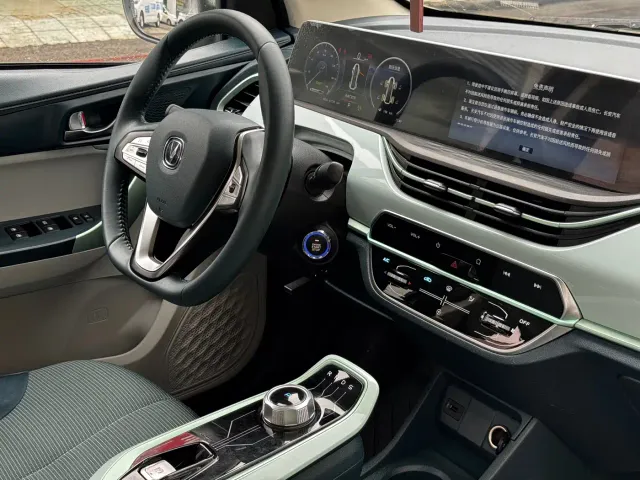 Changan Benben E-Star — Фото автомобиля 6