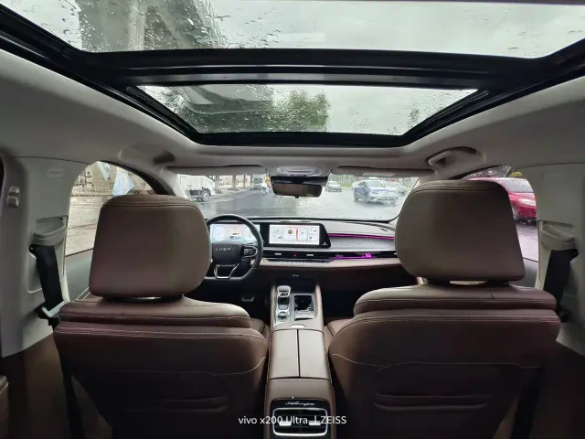 Chery Arrizo 8 — Фото автомобиля 7