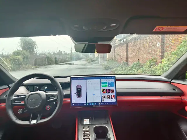 Xiaomi Auto Xiaomi SU7 2024 RWD Ultra Long Range Advanced Smart Driving Pro Edition — Фото автомобиля 9