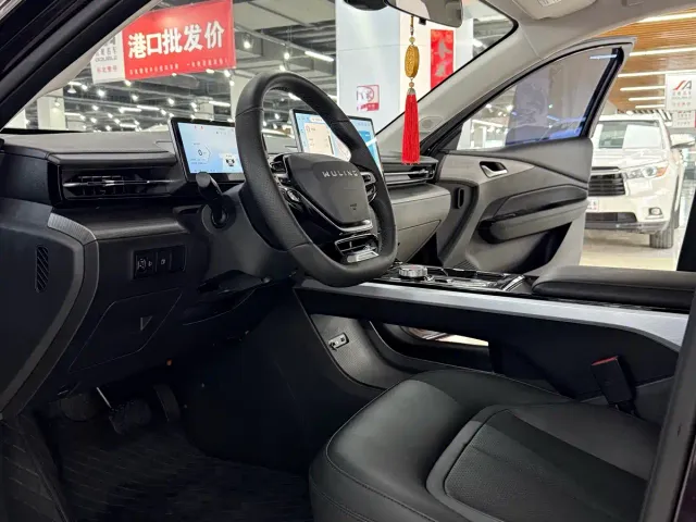 Wuling Starlight — Фото автомобиля 7
