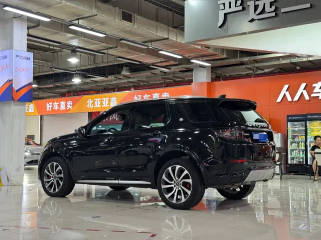 Land Rover Discovery Sport — Фото автомобиля 5