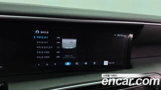 Hyundai Palisade LX3 — Фото автомобиля 28