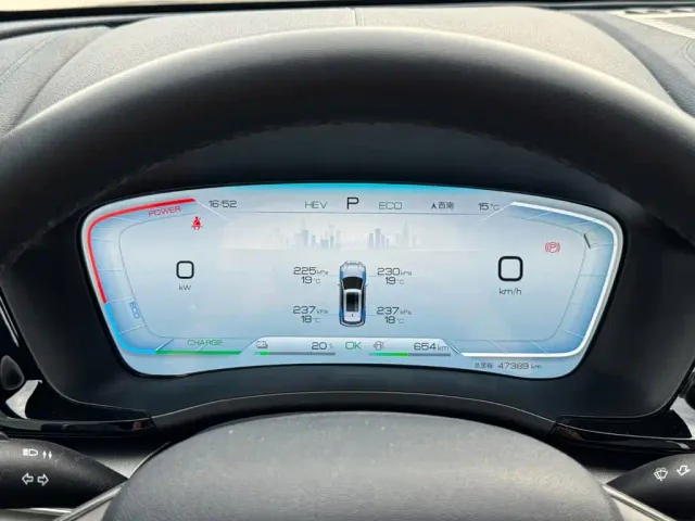 BYD Song PLUS — Фото автомобиля 14