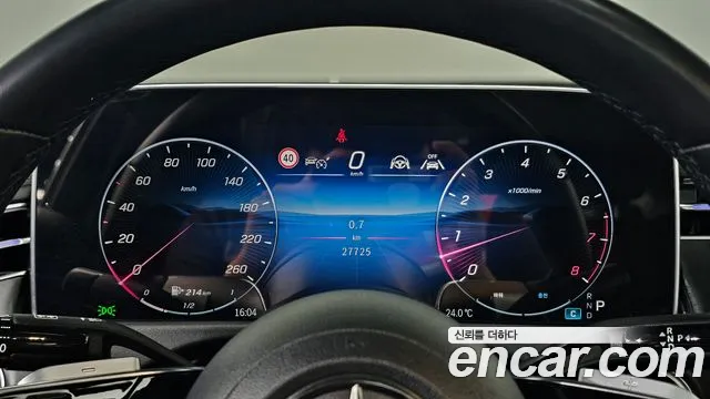 Mercedes-Benz E-Class — Фото автомобиля 7