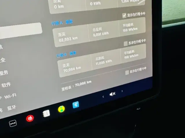 Tesla Model Y — Фото автомобиля 8