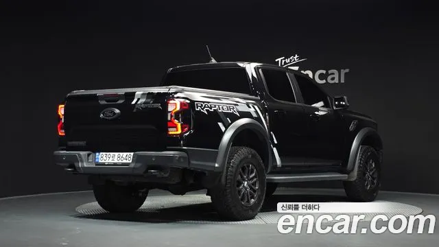 Ford Ranger — Фото автомобиля 2
