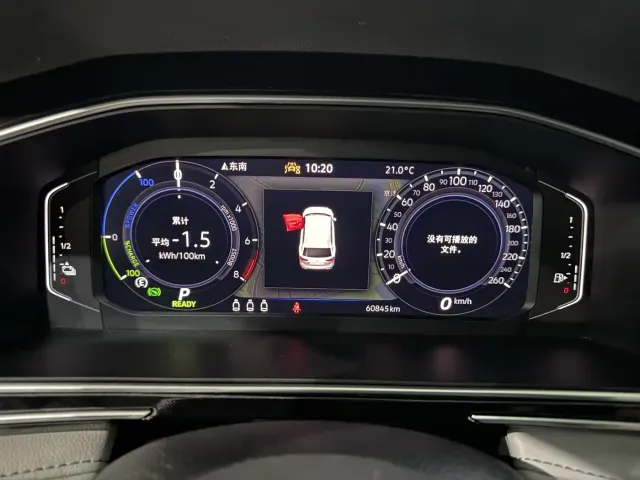Volkswagen Tiguan L PHEV — Фото автомобиля 9