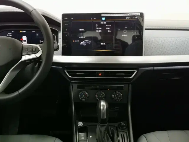 Volkswagen Lavida 2024 Model 1.5L Automatic Starlight 5 Million Edition — Фото автомобиля 12