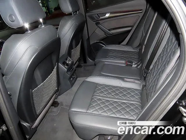 Audi SQ5 3.0 TFSI quattro — Фото автомобиля 2