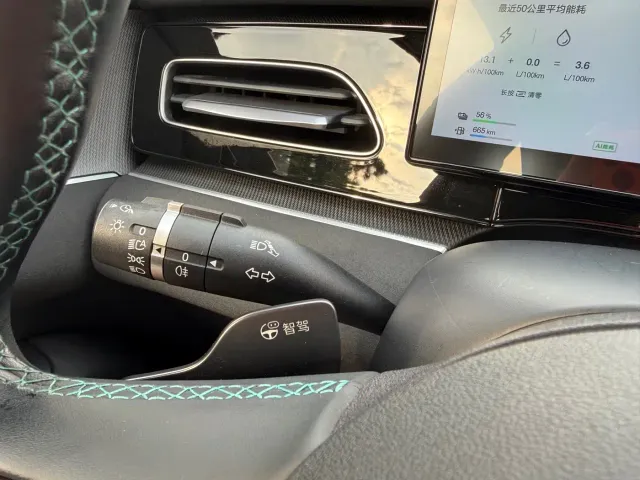 BYD Seal 06 — Фото автомобиля 10