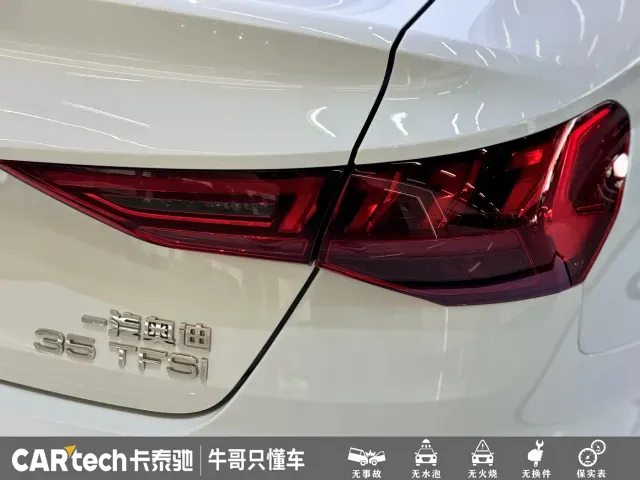 Audi A3 — Фото автомобиля 7
