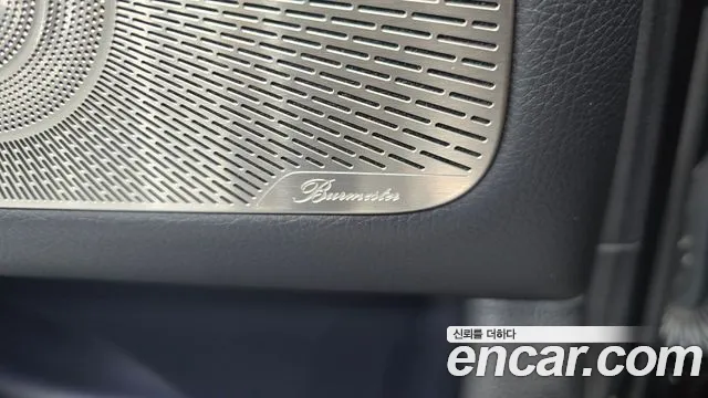 Mercedes-Benz S-Class W223 — Фото автомобиля 30
