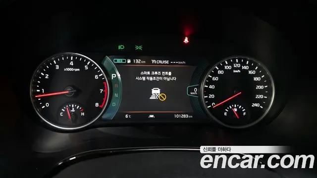 Kia Seltos — Фото автомобиля 8