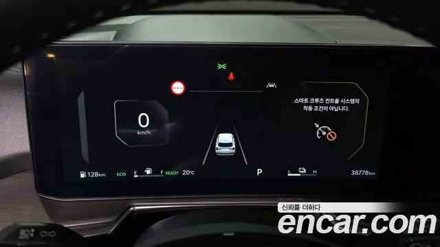 Kia Sorento 4th Gen — Фото автомобиля 11